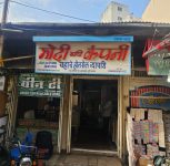 Mody & Co.: A Century of Tea, Tradition and Trust in Pune’s Raviwar Peth