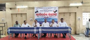 Mutton, Chicken Shops in Pune Get New Food Safety Guidelines