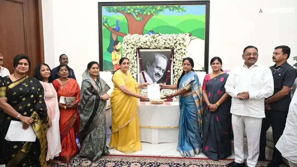 NCP Appoints Vaishali Nagwade Women's Chief