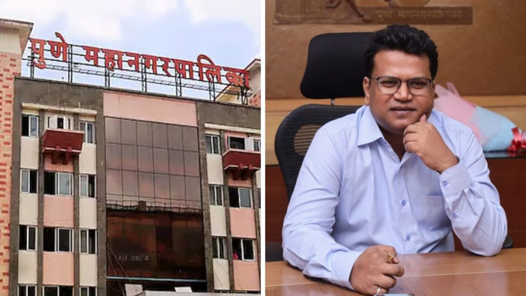 Pmc And Naval Kishore Ram