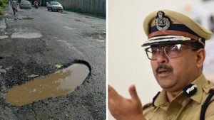 Pothole and Amitesh Kumar