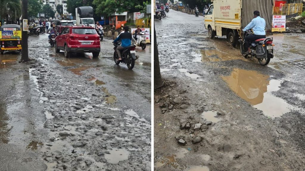Potholes Outside Vishwakarma College in Kondhwa Raise Safety Concerns