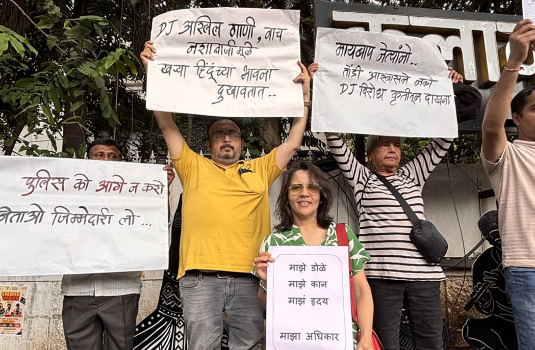 Protest against DJ Music during Ganeshotsav