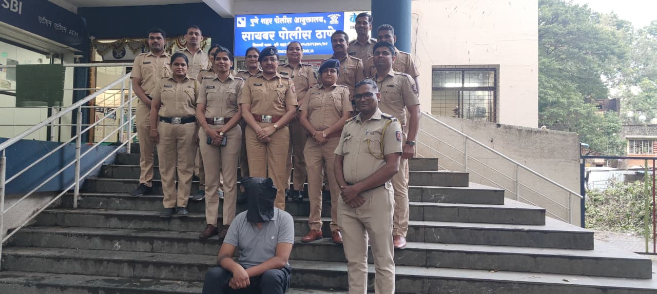Pune Police Arrest Key Digital Arrest Scam Accused