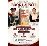Pune to Host Exclusive Book Launch of Gen. Manoj Naravane’s The Curious and the Classified