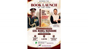 Pune to Host Exclusive Book Launch of Gen. Manoj Naravane