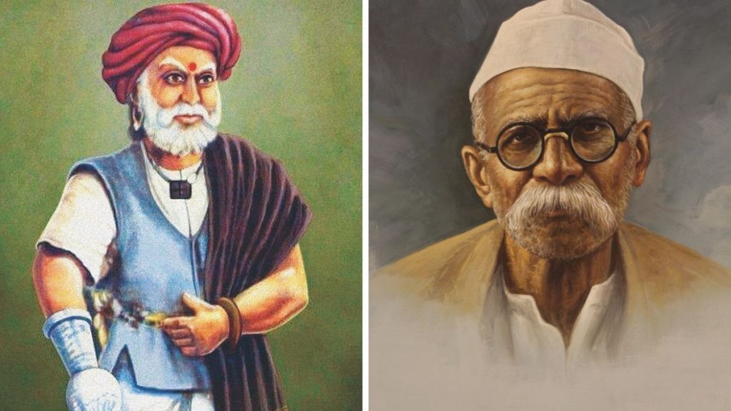 Pune's Forgotten Freedom Fighters