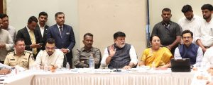 Samant Eknath Shinde meeting