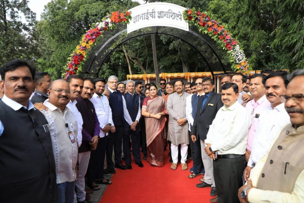 Savitribai Phule Dnyanshila Opens at SPPU Pune