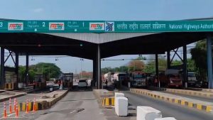Sukeli Khind Toll Plaza