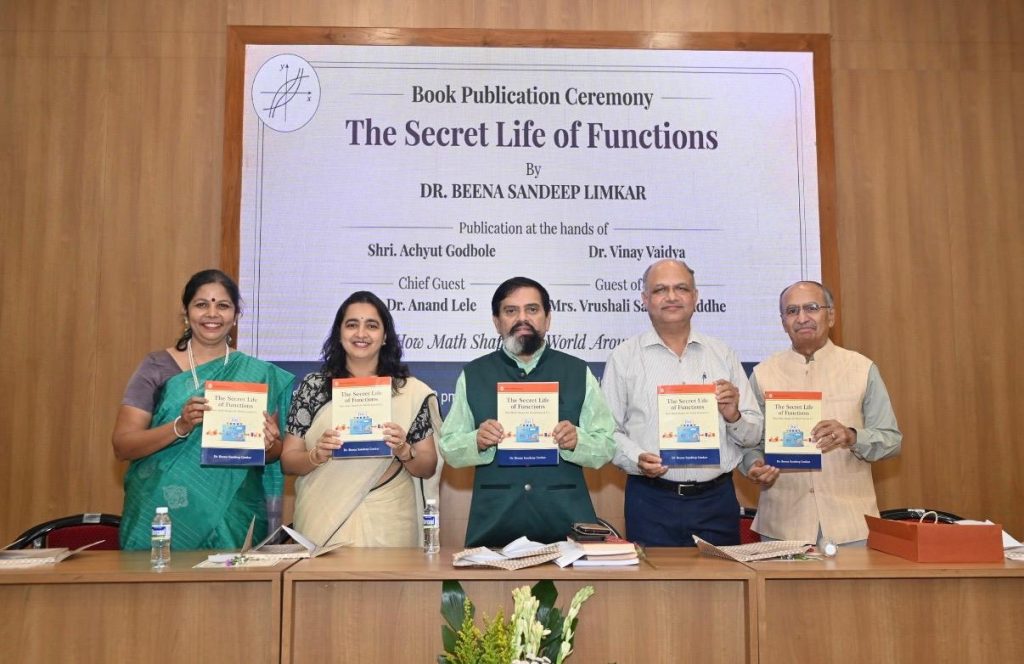 The Secret Life of Functions