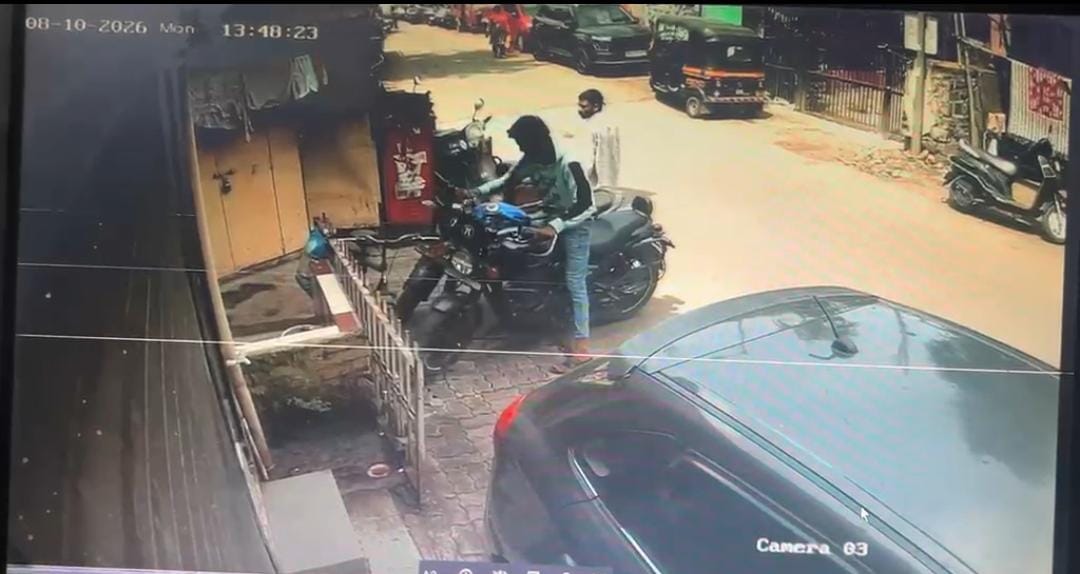 Two-Wheeler Stolen in Broad Daylight in Mangalwar Peth