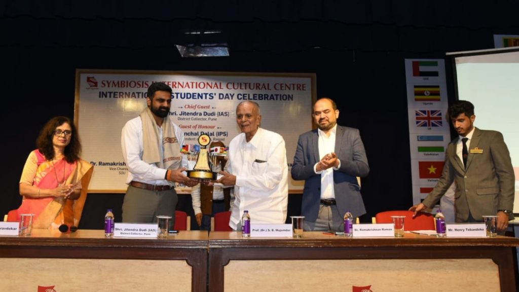 Vasudhaiva Kutumbakam 1