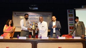 Vasudhaiva Kutumbakam 1
