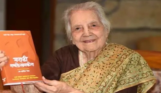 Yasmin Shaikh