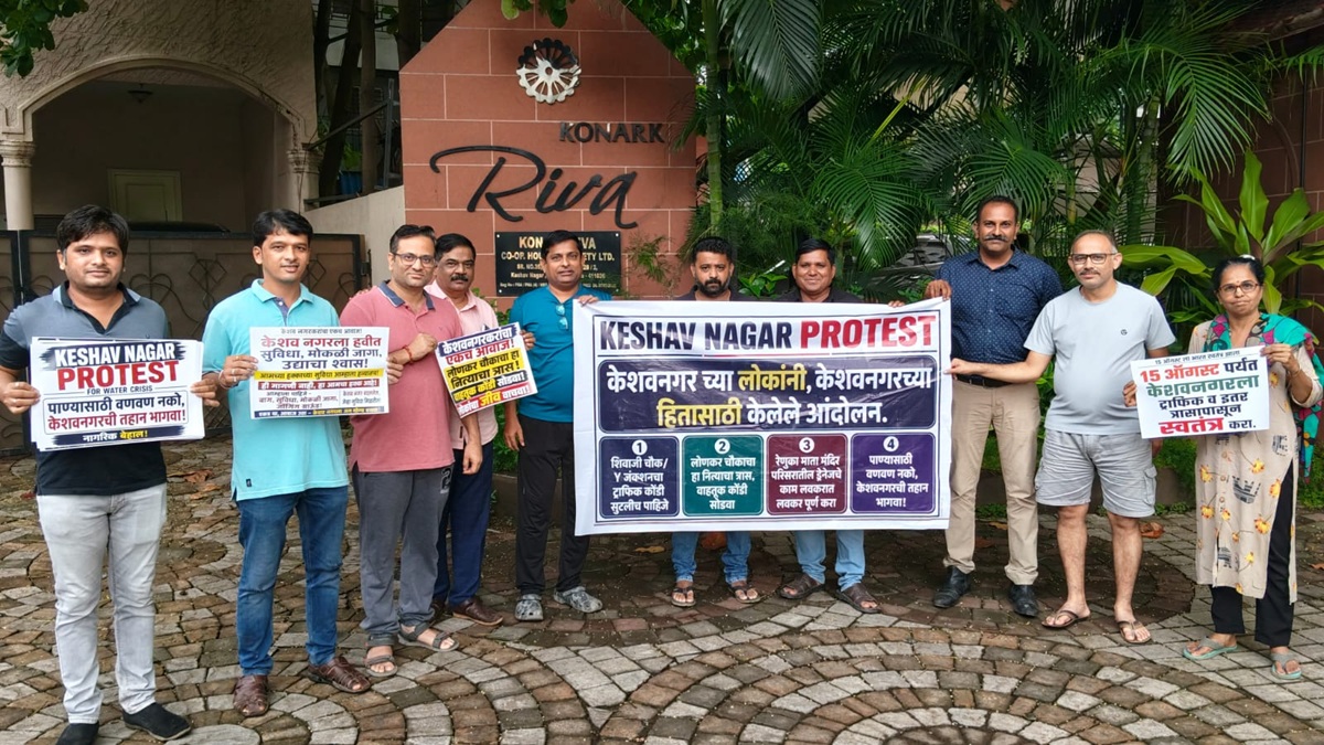 protest keshav nagar
