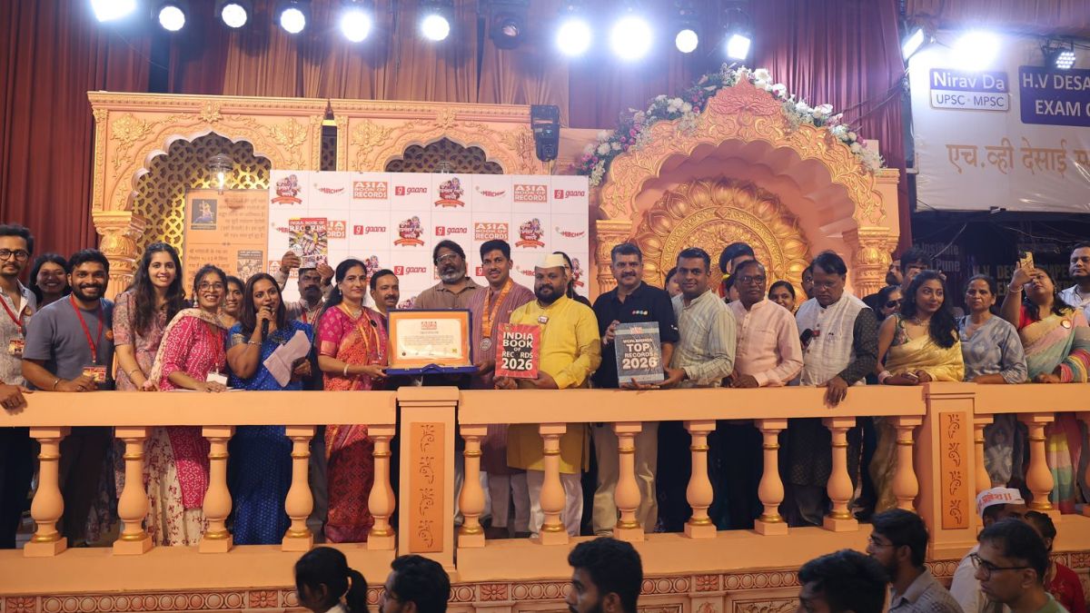 12,084 Pune Students Recite Ganesh Stotra Together