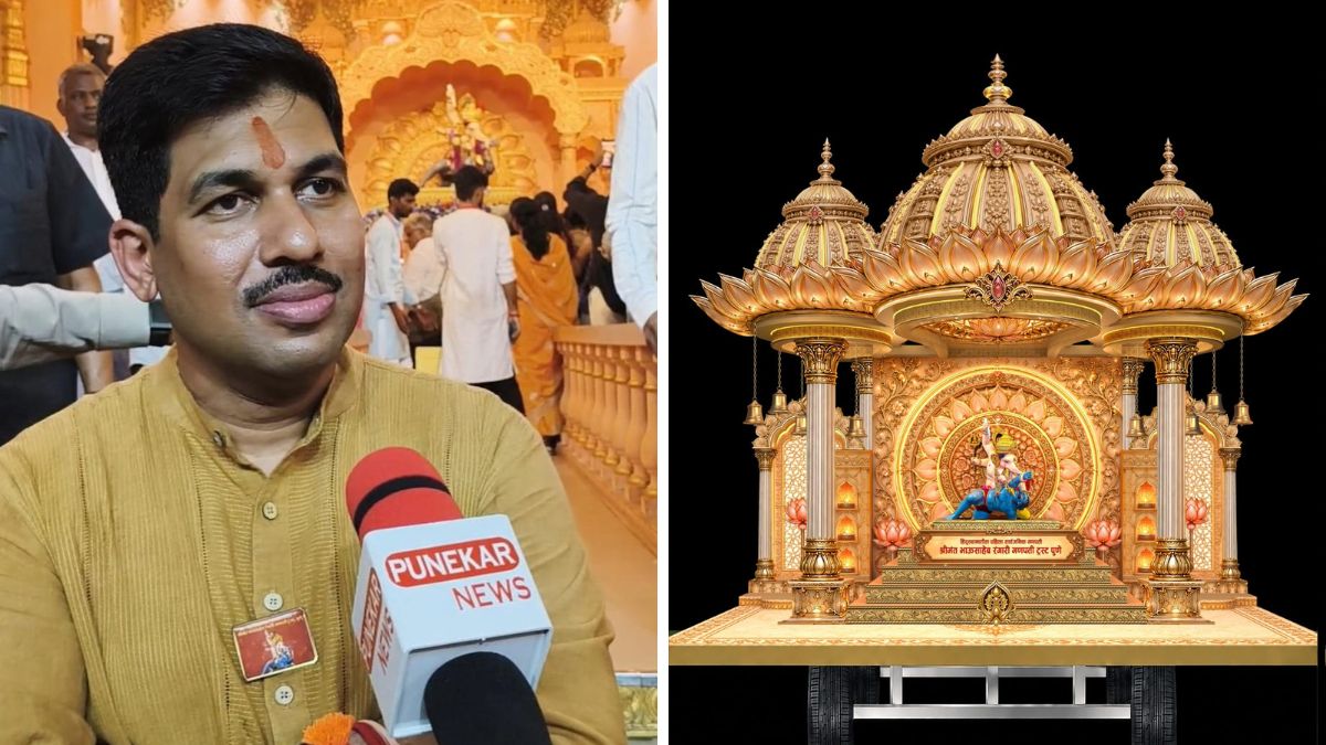 Bhausaheb Rangari Ganpati Visarjan Schedule, Route and Key Attractions