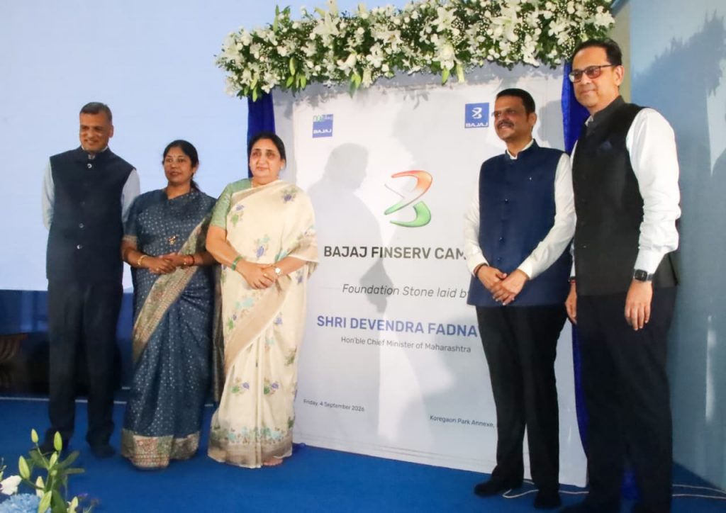 CM Fadnavis Lays Foundation for Bajaj Finserv’s 7.2 Million Sq Ft AI-Powered Campus