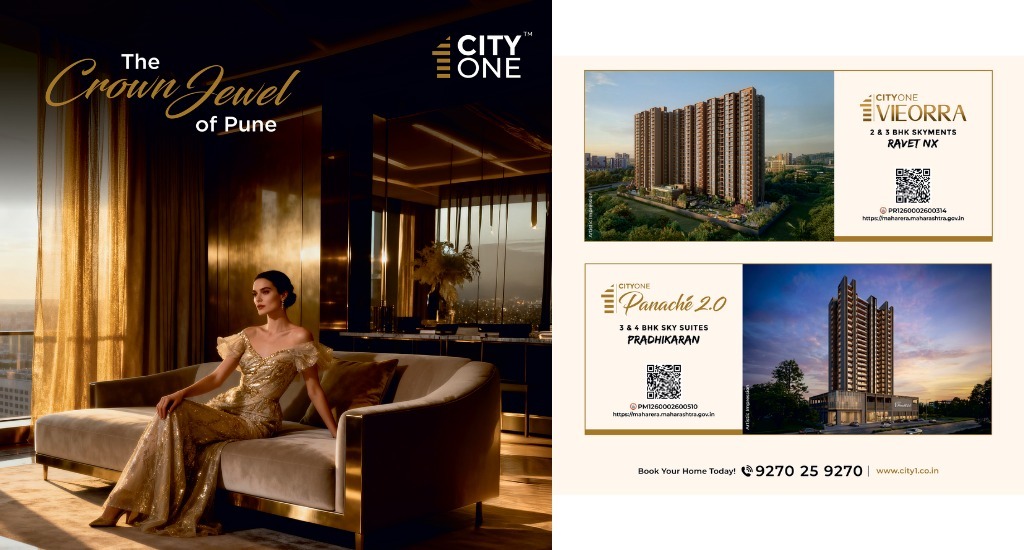 City One Vieorra