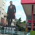 Pune: City Pride Multiplex Fined Rs 11.20 Lakh Over Unauthorised Hoardings in Pune