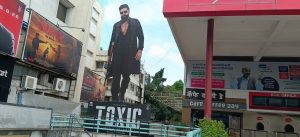 City Pride Multiplex Fined Rs 11.20 Lakh Over Unauthorised Hoardings in Pune