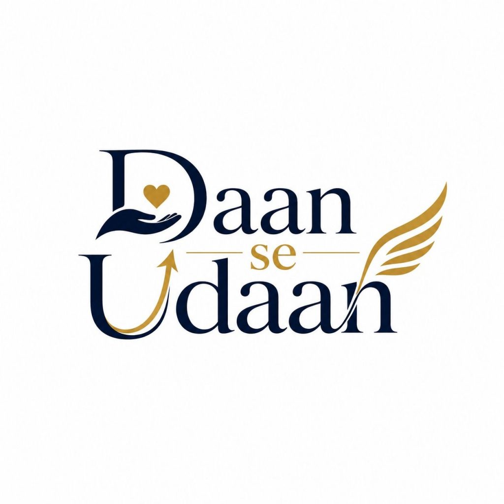 Daan Se Udaan