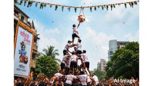 Dahi Handi