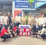 Pune: Five Arrested in Ambegaon Shooting Case; Three Pistols, Four Live Rounds Seized