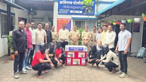 Five Arrested in Ambegaon Shooting Case