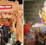Pune Ganeshotsav 2026: Ganpati Mandal Urges Devotees to Offer School Supplies Instead of Flowers