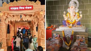 Ganpati Mandal Urges Devotees to Offer School Supplies Instead of Flowers