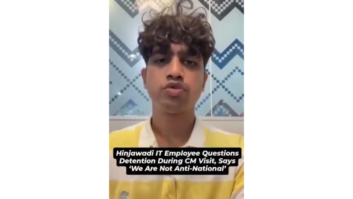 Hinjawadi IT Employee Questions Detention During CM Visit