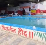Pune Ganesh Visarjan 2026: PMC Ready With 38 Ghats, 812 Immersion Tanks and 224 Idol Collection Centres