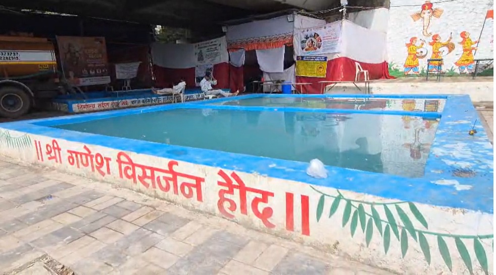 Immersion Tanks and 224 Idol Collection Centres