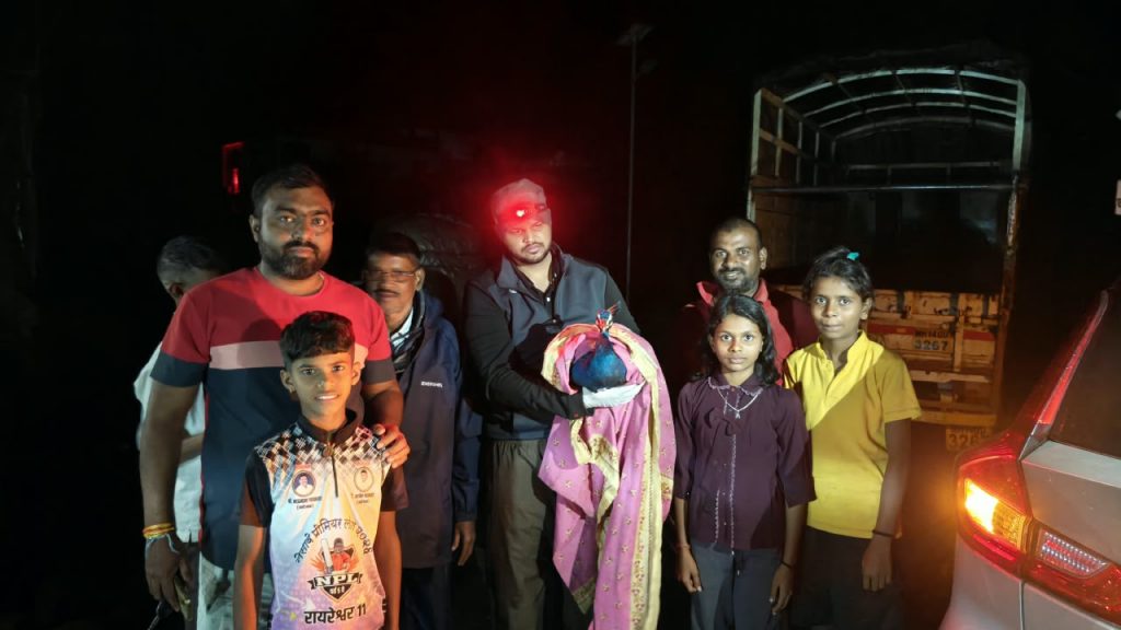 Injured Peacock Rescued After Electric Shock In Kamshet