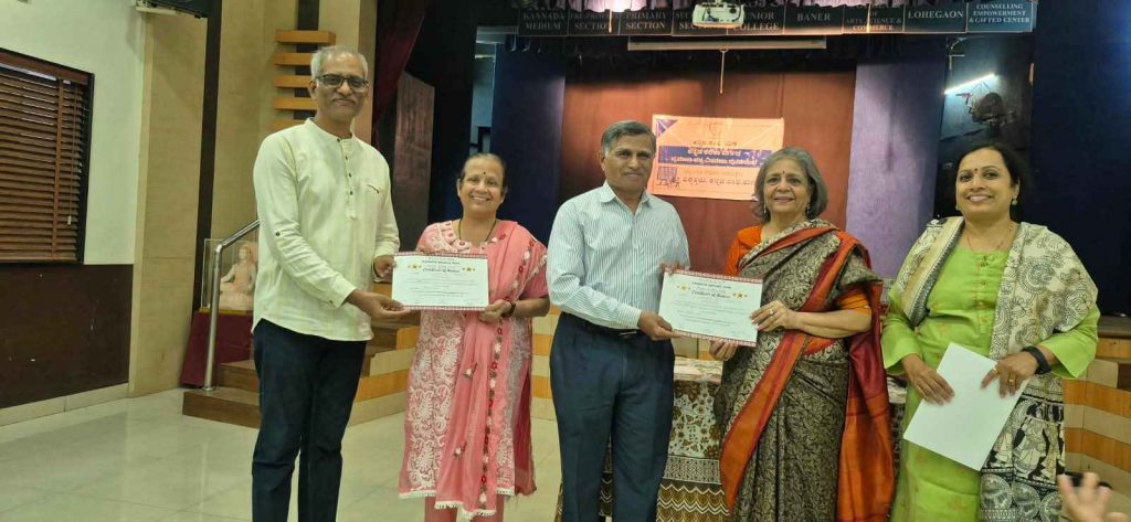 Kannada Language Learning Certificate distribution_11zon