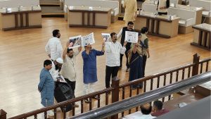 Opposition Protests Over 21 Deaths On Katraj-Kondhwa Road