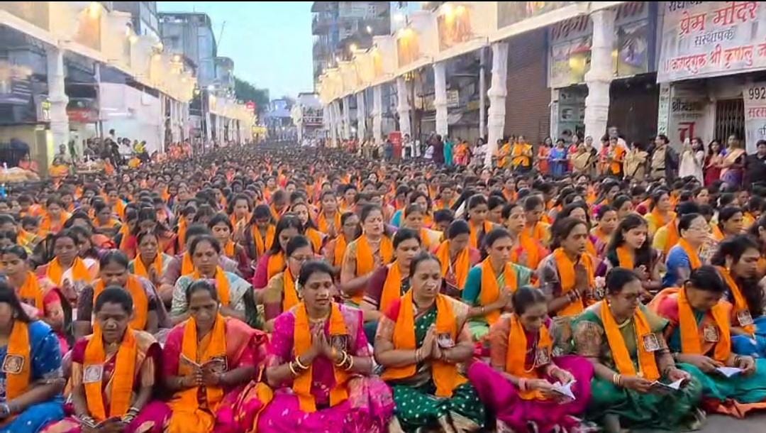 Over 35,000 Women Gather at Dagdusheth Ganpati for Atharvashirsha Recitation on Rishi Panchami