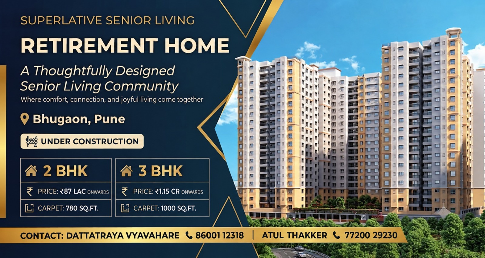 Pune As New Project Comes Up In Bhugaon