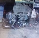 Pune Chain Snatching: 100+ CCTV Cameras Help Crime Branch Track Down Suspect in Two Cases