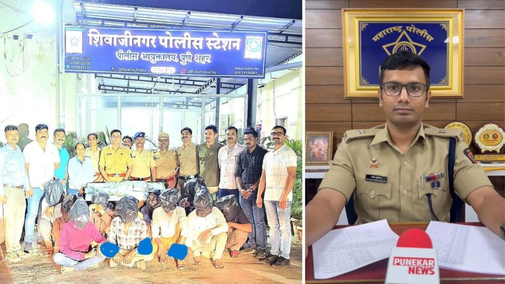Pune Police Arrest 34 Criminals, Recover 77 Mobiles and 22 Gold Chains Worth Over Rs 68 Lakhs
