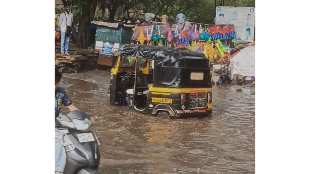 Pune Roads Waterlogged After Heavy Rain
