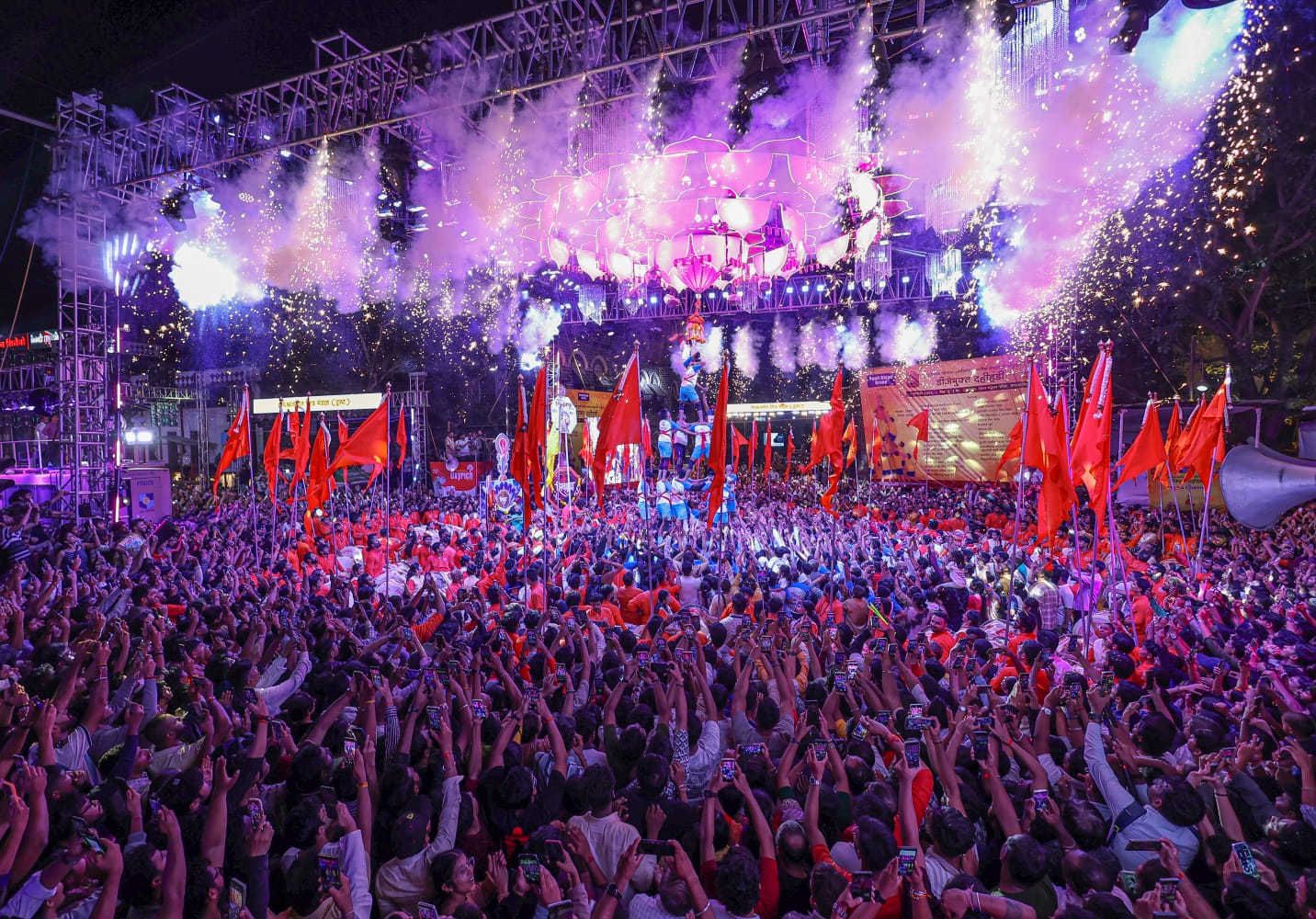 Punit Balan DJ Free Dahi Handi 2026