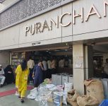 Pune FDA Suspends Puranchand and Sons’ Food Licence After Finding Expired Stock, Rat Droppings and Hygiene Violations