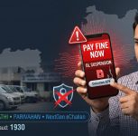 RTO Fraud Alert: Don’t Click ‘Pay Fine’ or ‘DL Suspension’ Links, Maharashtra Transport Department Warns