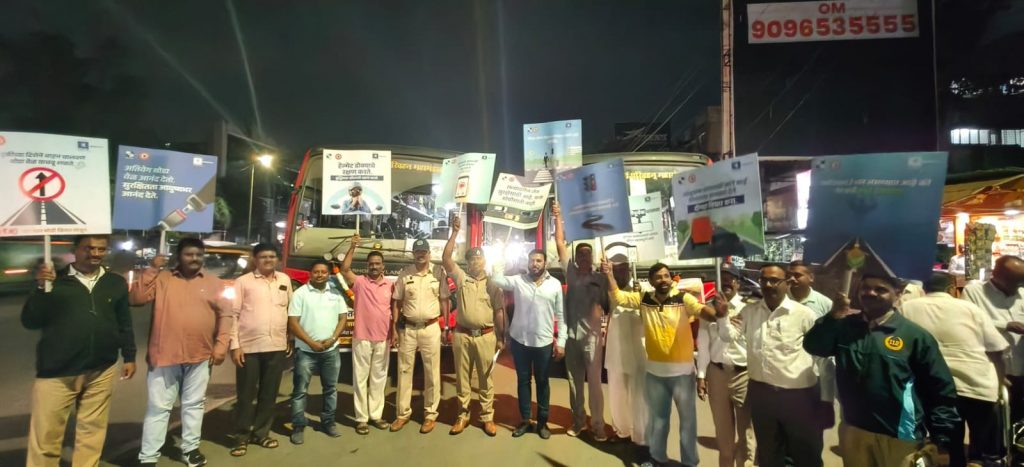 Safe Pune Road Movement