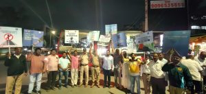Safe Pune Road Movement