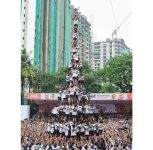 Pune Dahi Handi 2026: Shivarkar Road in Wanowrie Closed, Check Alternate Routes