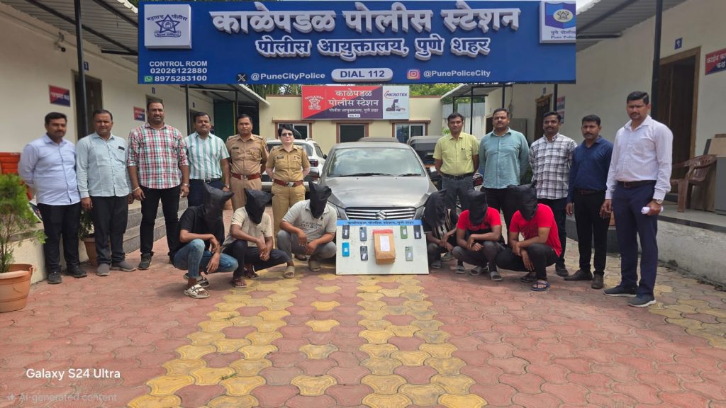Six Arrested by Kale Padal Police, 1.04 Kg Ganja Seized